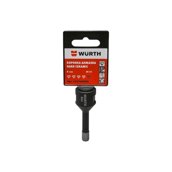 Коронка алмазна HARD CERAMIC, 8 mm | Зображення 2