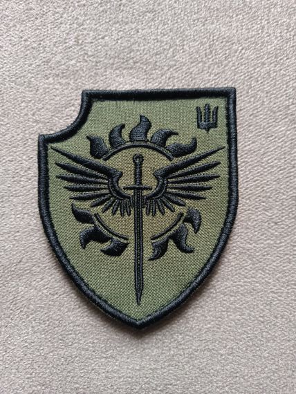 Шеврон 21 ОБСпН (отдельный батальон специального назначения) ОПБр ВСУ | Зображення 1