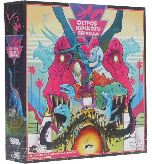 Настольная игра Остров Юрского Периода