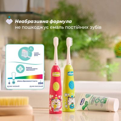 Детская зубная паста Chicco Сладкая мята с фтором, от 6 лет., 50 мл (12102.00) | Зображення 4