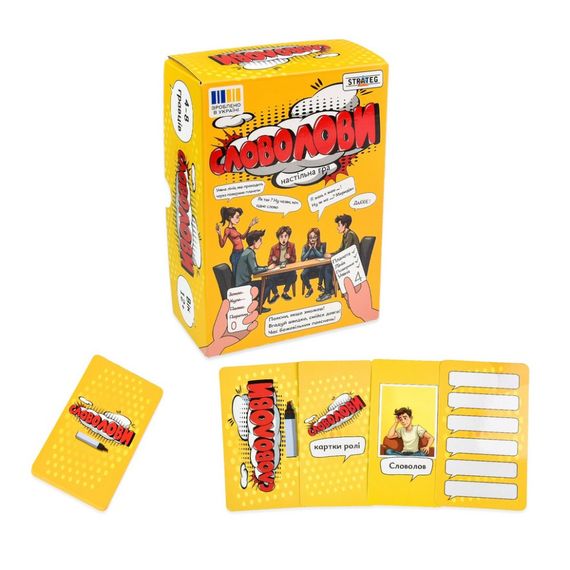 Настольная игра "Словоловы" 30826 карточки для написания 6 штук | Зображення 6