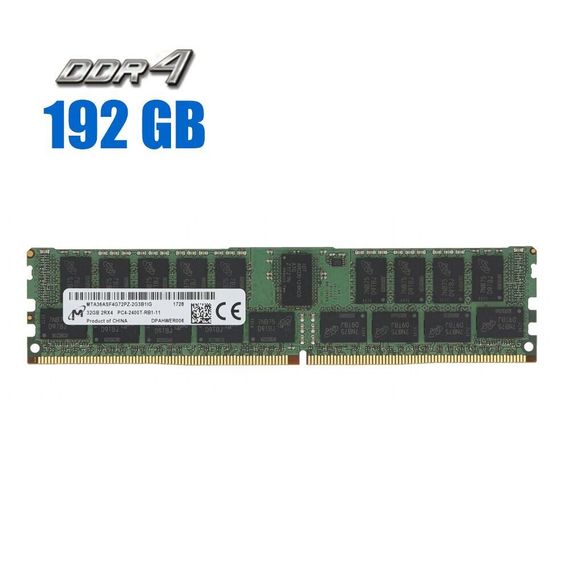 Комплект: серверна оперативна пам'ять Micron / 192 GB / DDR4 ECC / 3200 MHz