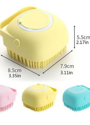 Універсальна силіконова щітка для масажу, миття посуду, купання Silicone Massage Bath Brush | Зображення 4