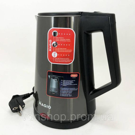 Чайники на підставці MAGIO MG-987, Електричний чайник з автовідключенням, Гарний кухонний чайник SL-69 | Зображення 1