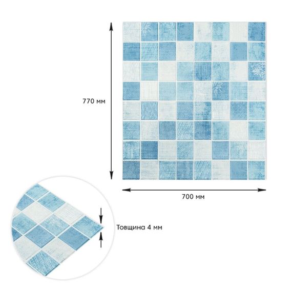 Панель стінова 3D 700х770х4мм блакитна мозаїка (D) Sticker Wall SW-00002009 | Зображення 2