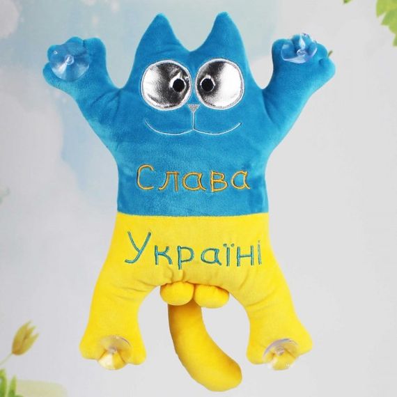 Мягкая игрушка Копиця Кот Саймон 00971-4 33 см