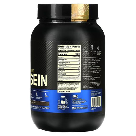 Протеїн Optimum Nutrition Gold Standard 100% Casein 908 g (Chocolate Supreme) | Зображення 1