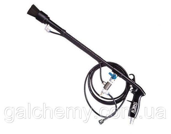 Пневмопістолет для чищення моторного відсіку Tornado Engine Gun SGGC038, SGCB