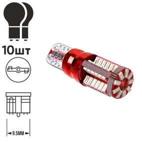 Лампа діодна T-10 -57SMD-3014 з обманкою 09523 Red
