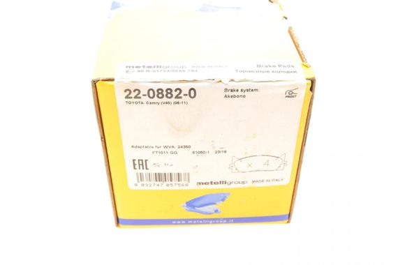 Колодки гальмівні передні Toyota Camry 06- Lexus ES 06-18 22-0882-0 | Зображення 7