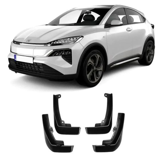 Honda M-NV электромобиль (от 2021-) брызговики 4 шт комплект, Хонда