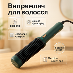 Щітка фен для сушіння та укладання, Потужний електричний фен для сушіння волосся Хороший потужний CZ-57