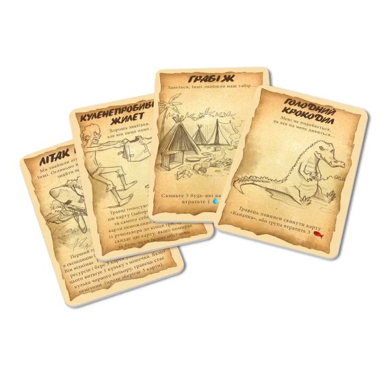 Настільна гра Пекельний острів. Оновлене видання (Hellapagos) | Зображення 3