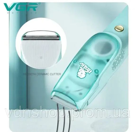 Безшумна машинка для стрижки дітей та немовлят VGR Baby V-151, Бездротовий тример 3 насадки з витяжкою | Зображення 2