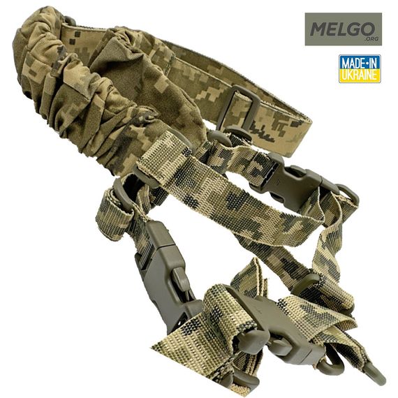 Ремень оружейный трансформер IRR Cordura 500D Пиксель ММ-14 трехточечный, двухточечный, одноточечный | Зображення 1