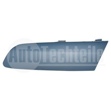 Крышка форсунки омывателя фар левая VW Golf 04-09 / Jetta 05-10, AutoTechteile, 380 7059, 5703-05-9544923P