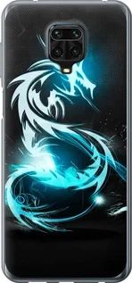 Чохол для Xiaomi Redmi Note 9S з пластику FCh_088982