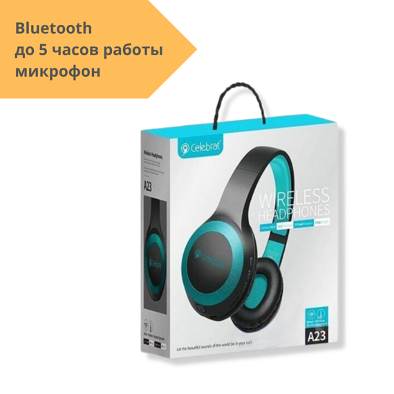 Беспроводные накладные Bluetooth наушники с быстрой зарядкой Celebrat A23 черно-голубой (MER-15729_657) | Зображення 1