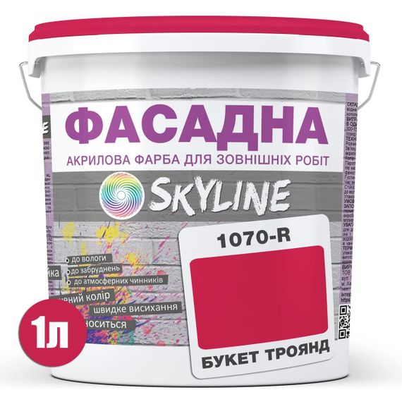 Краска Акрил-латексная Фасадная Skyline 1070R (C) Букет роз 1л | Зображення 1
