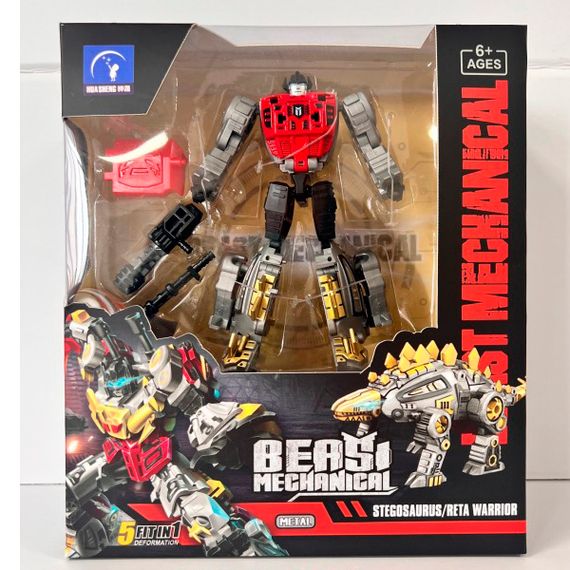 Трансформер ігровий H9060A 13 см