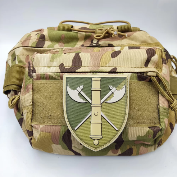 Патч / шеврон ЗСУ 26 окрема артилерийська бригада ОК Північ польовий | Зображення 2
