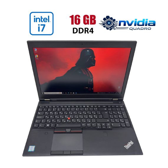 Мобільна робоча станція Lenovo ThinkPad P50 / 15.6" (1920x1080) IPS / Intel Core i7-6700HQ (4 (8) ядра по 2.6 - 3.5 GHz) / 16 GB DDR4 / 256 GB SSD / nVidia Quadro M1000M, 4 GB GDDR5, 128-bit / WebCam б/в + Подарунок Мишка та килимок | Зображення 1
