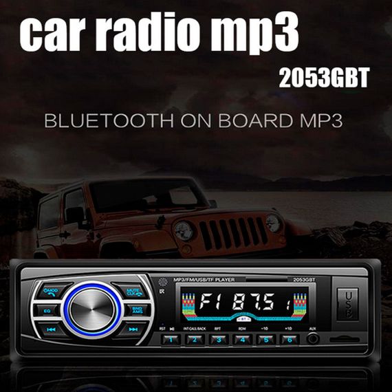 Автомагнітола 1DIN MP3-8506BT RGB Bluetooth 2.0 (MER-12631_552) | Зображення 6