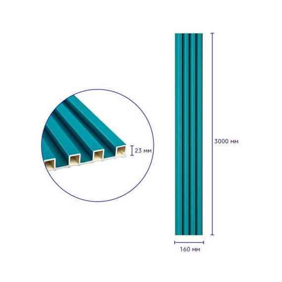 Рейка декоративна WPC стінова 3000х160х23мм Темна бірюза SW-00001863 | Зображення 2