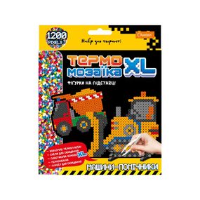 Набор для творчества из термомозаики "Машины-помощники" НТ-24-05, 1200 пикселей
