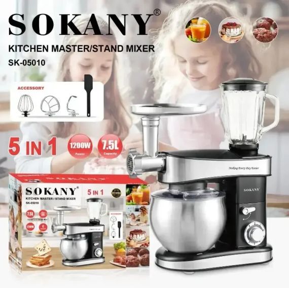 Кухонний комбайн міксер Sokany SK-05010 6 режимів, м'ясорубка, блендер | Зображення 1