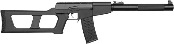 Винтовка страйкбольная CYMA CM.099 6 мм | Зображення 1