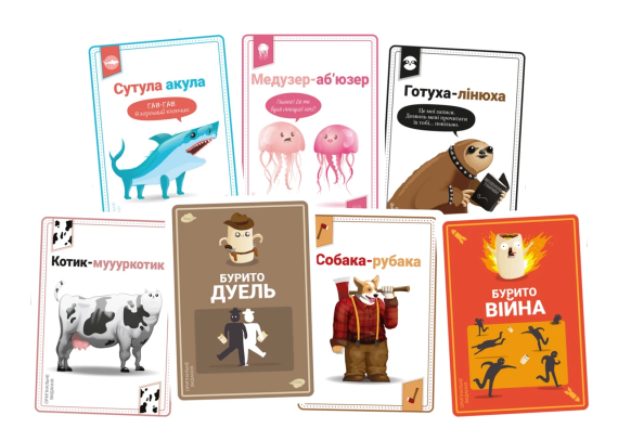 Настольная игра Летящие буррито (Throw Throw Burrito) укр. | Зображення 3