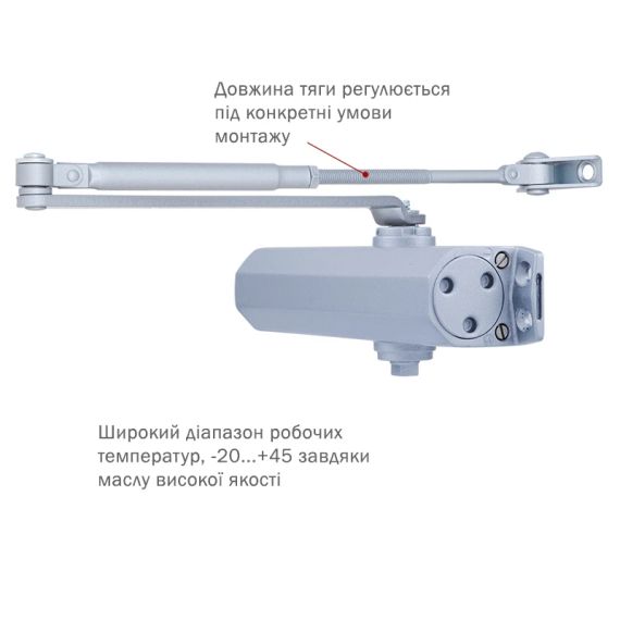 RYOBI *1500 D-1554 SILVER Дотягувач - Дверні доводчики | Зображення 1
