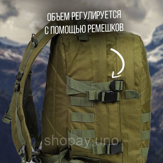 Тактический штурмовой рюкзак на 40 л, Армейский рюкзак мужской большой, военный армейский рюкзак кемпинг | Зображення 3