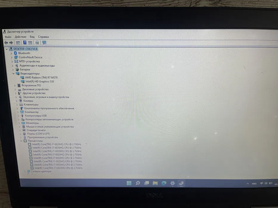 Игровой Ноутбук Dell Е5570 8/256 GBSSD core i7 ATI R7 M370 2 GB + LTE | Зображення 6