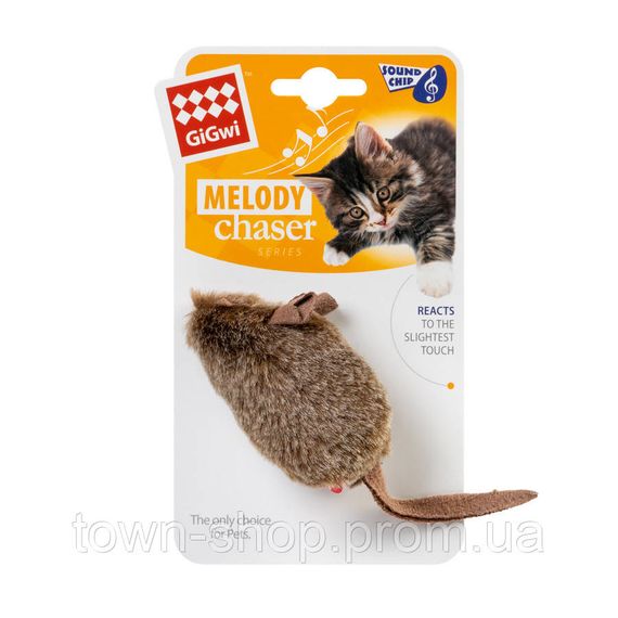 Игрушка для котов Мышка с электронным чипом GiGwi Melody chaser, искусственный мех, 15 см | Зображення 1