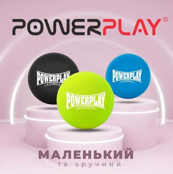 Масажний силіконовий м'яч PowerPlay PP-4354 Silicone Lacrosse Ball (6.5 см) Зелений (PP-4354_Green) | Зображення 2