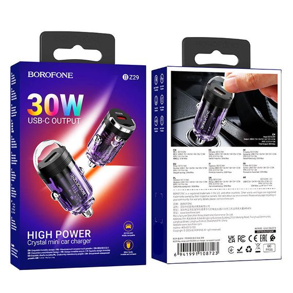 АЗП Borofone BZ29 Ray PD30W (1USB-C) Transparent purple | Зображення 3