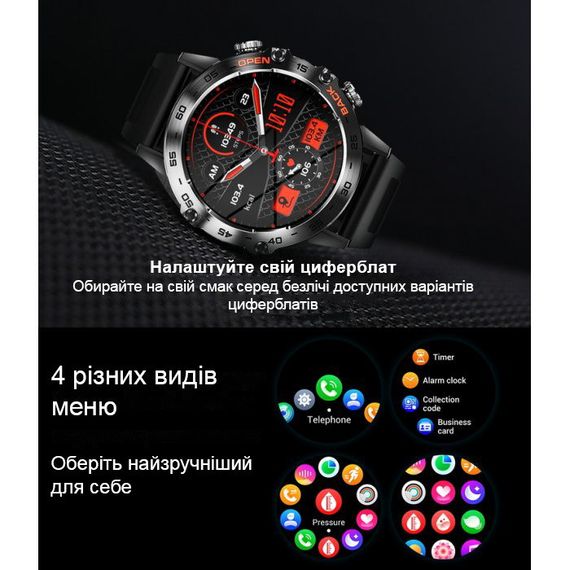 Smart Delta K52 Black, 2 ремешка | Зображення 6