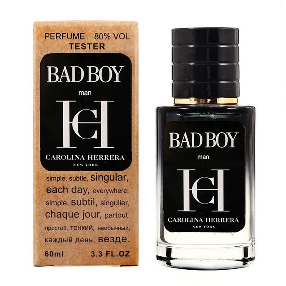 Тестер Carolina Herrera Bad Boy 60 мл.
