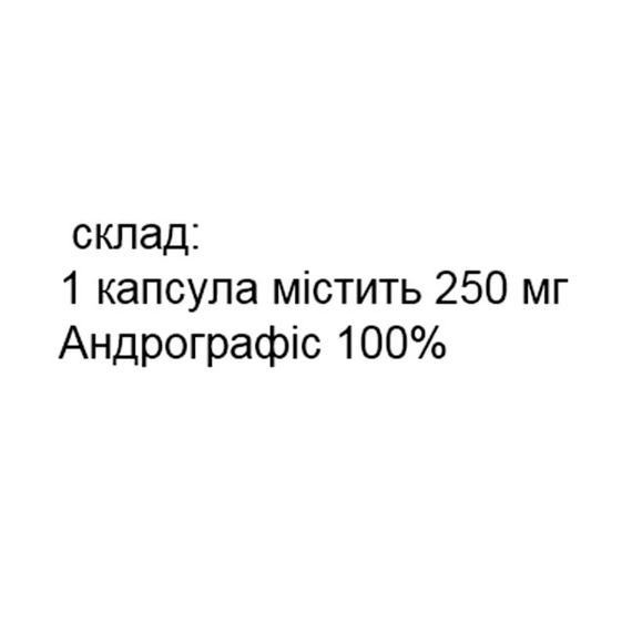 Противопростудное средство Kongka Herb Fah Talai Jone 100 Caps | Зображення 1