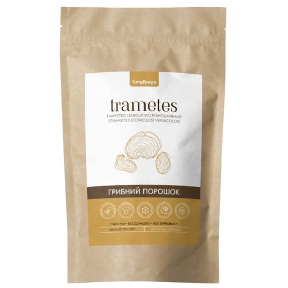 Грибний комплекс Fungipapa Траметес різнобарвний (Trametes (Coriolus) versicolor) - грибний порошок 120 г /30 порцій/