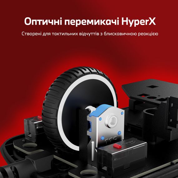 Миша HyperX Pulsefire SAGA A2PB3AA | Зображення 2