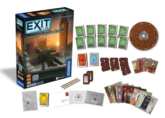 Настольная игра EXIT: Исчезновение Шерлока Холмса (The Disappearance of Sherlock Holmes) | Зображення 1
