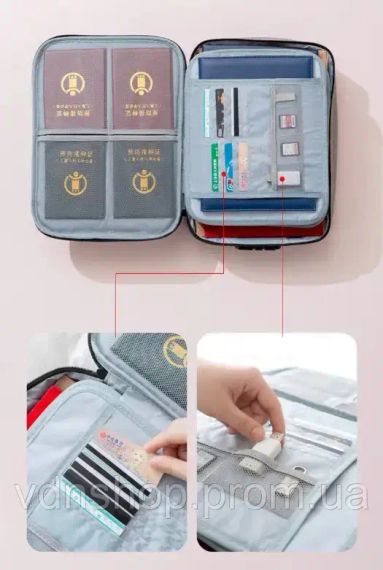 Органайзер для хранения документов Серый | Зображення 1