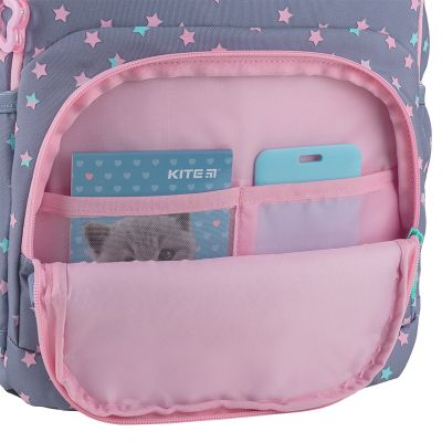 Рюкзак школьный Kite Education 585 Kawaii Stars (K25-585M-2) | Зображення 4