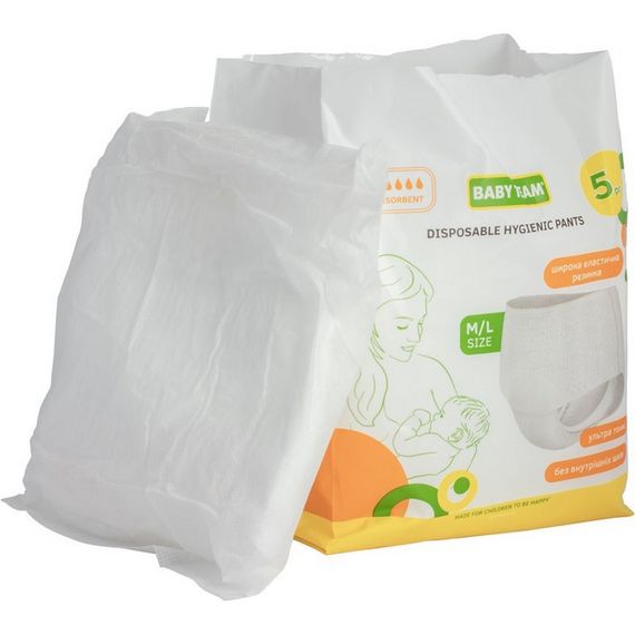 Трусы одноразовые гигиенические 0040 размер M/L 5 штук | Зображення 2