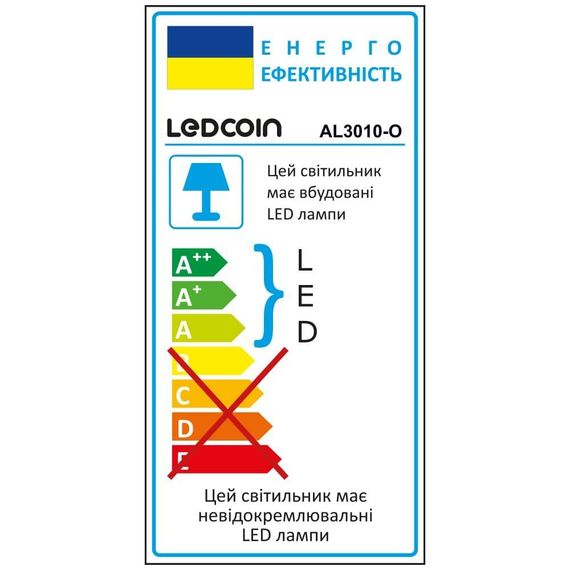 Світлодіодний накладний світильник Ledcoin AL3010-O 24 Вт 6500K | Зображення 2