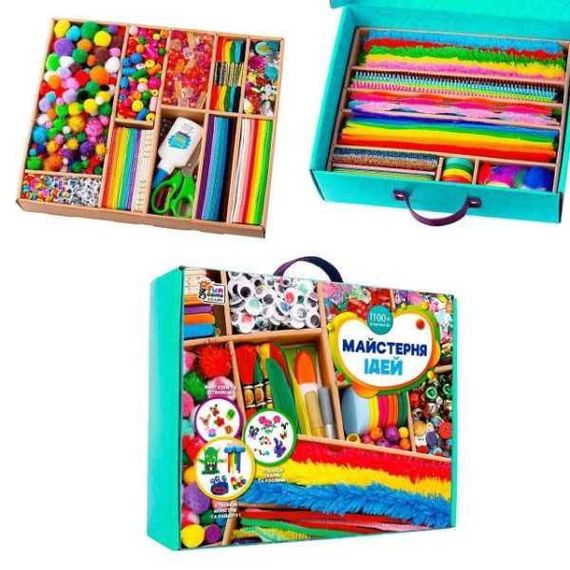 Набір для творчості Майстерня Ідей 1100+ елементів 4FUN Game Club