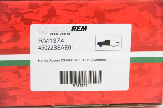 Колодки передні гальмівні Honda Accord 03-08/CR-V 01-06 (akebono), GOODREM (RM1374) | Зображення 2